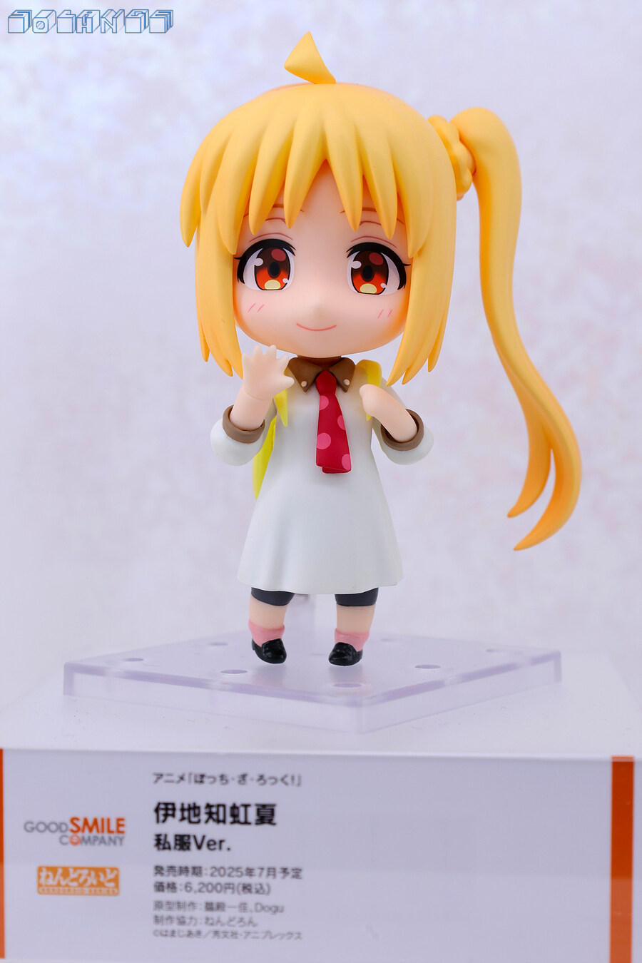 [스압주의] SMILE FEST 2025_29.jpg