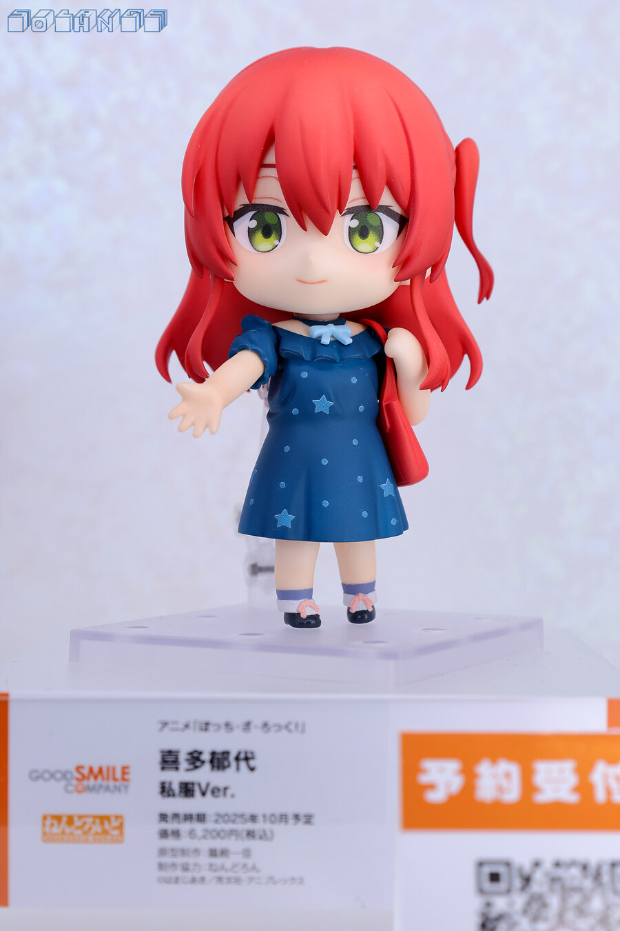 [스압주의] SMILE FEST 2025_31.jpg