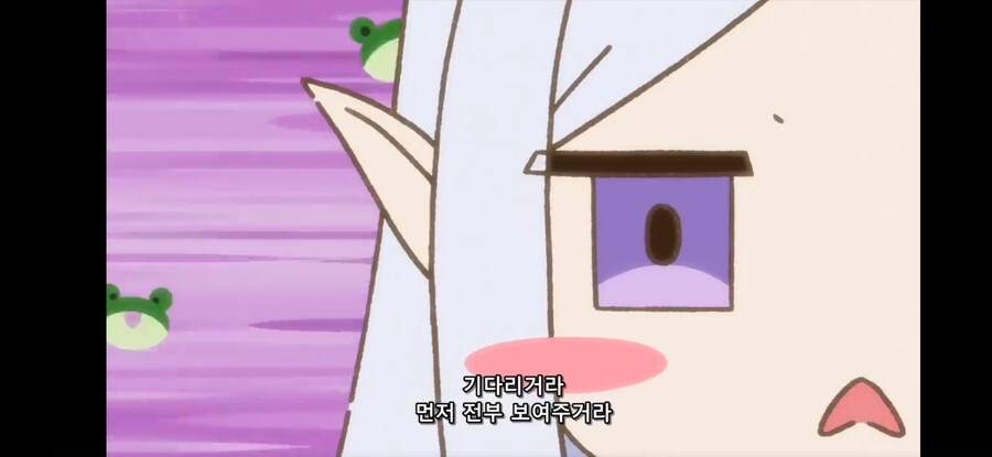 [슬라임 300년~ 2기] 흔한 여신님의 싸우는 방식_52.jpg
