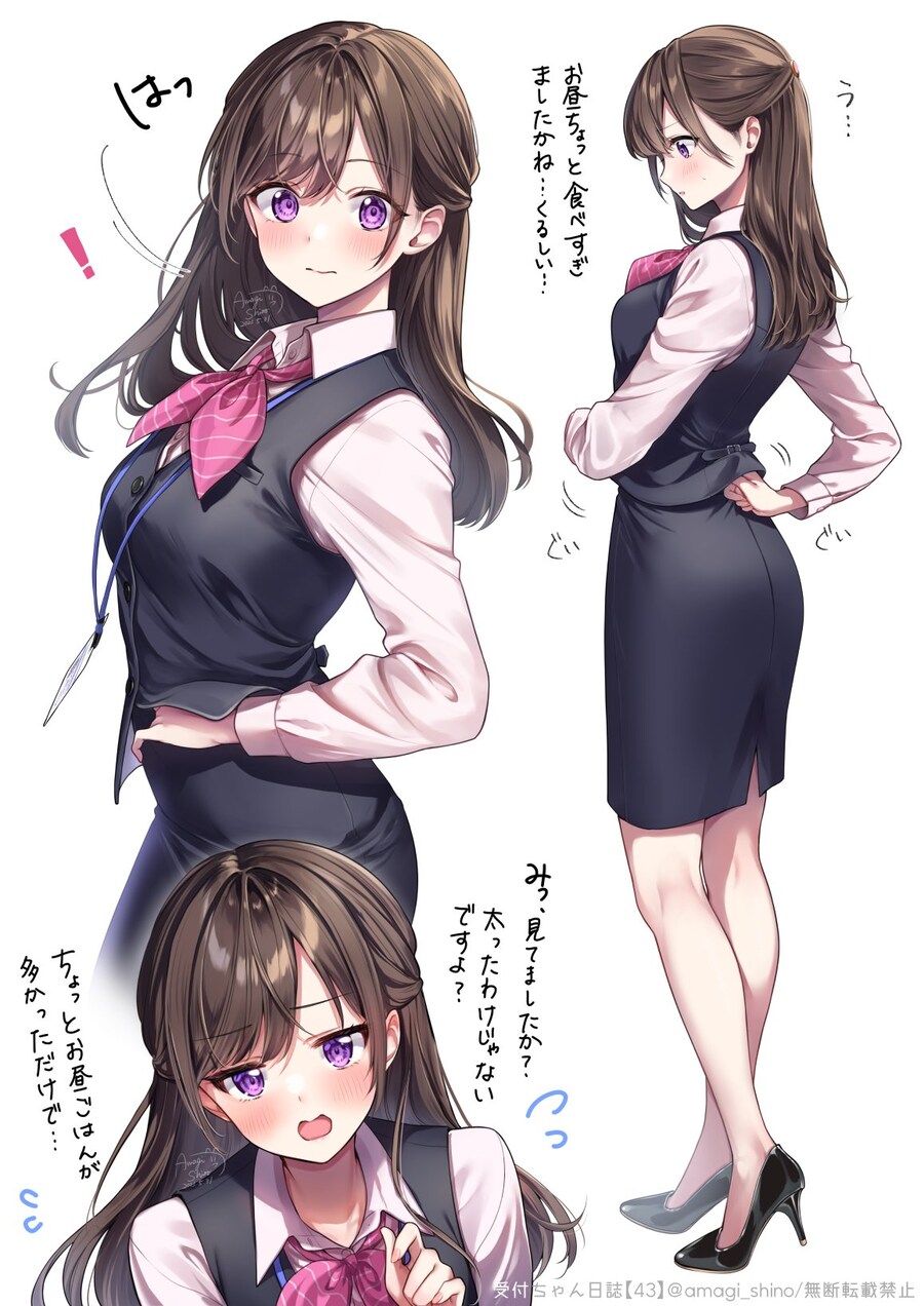 유게 대지들아 OL 좋지 않냐?_1.jpg