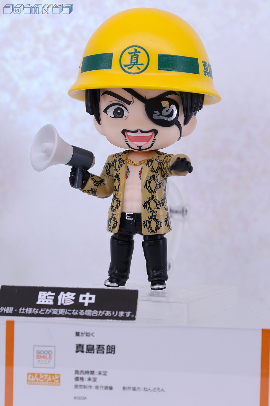 [스압주의] SMILE FEST 2025_54.jpg