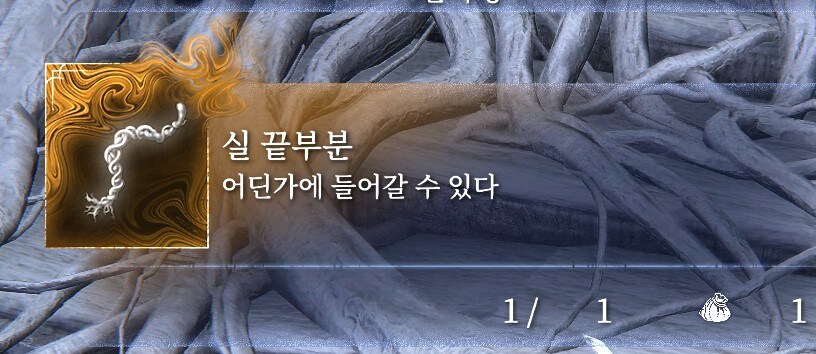 이건 몰까용_2.jpg