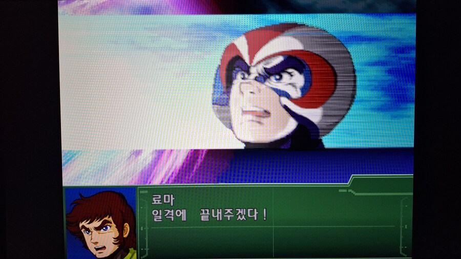 3차 알파 ~ 샤인 스파아아아아아~크!!_3.jpg