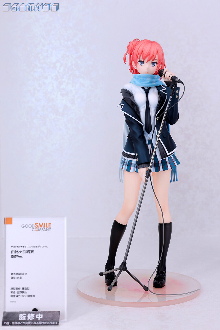 [스압주의] SMILE FEST 2025_115.jpg