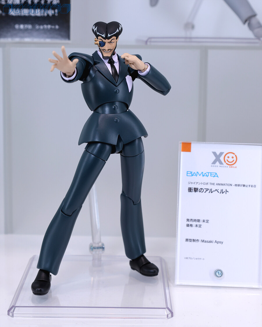 [스압주의] SMILE FEST 2025_183.jpg