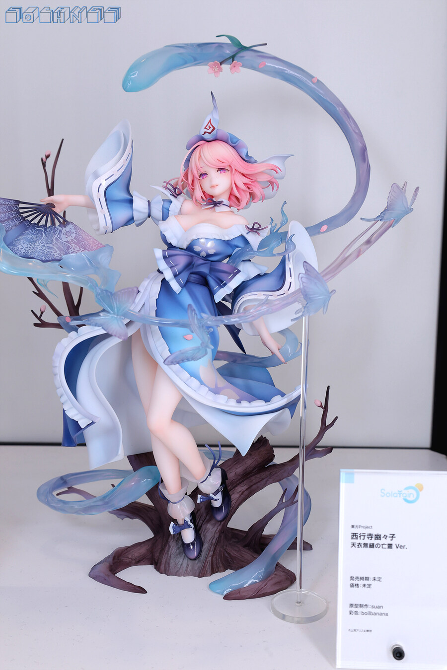 [스압주의] SMILE FEST 2025_241.jpg