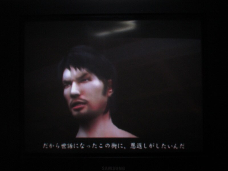 용과 같이 2 (8)_17.jpg