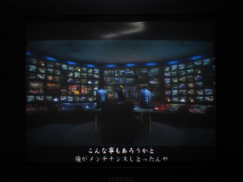 용과 같이 2 (8)_23.jpg