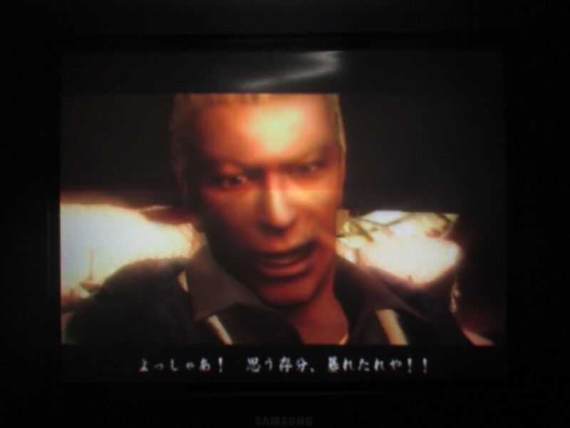 용과 같이 2 (8)_28.jpg