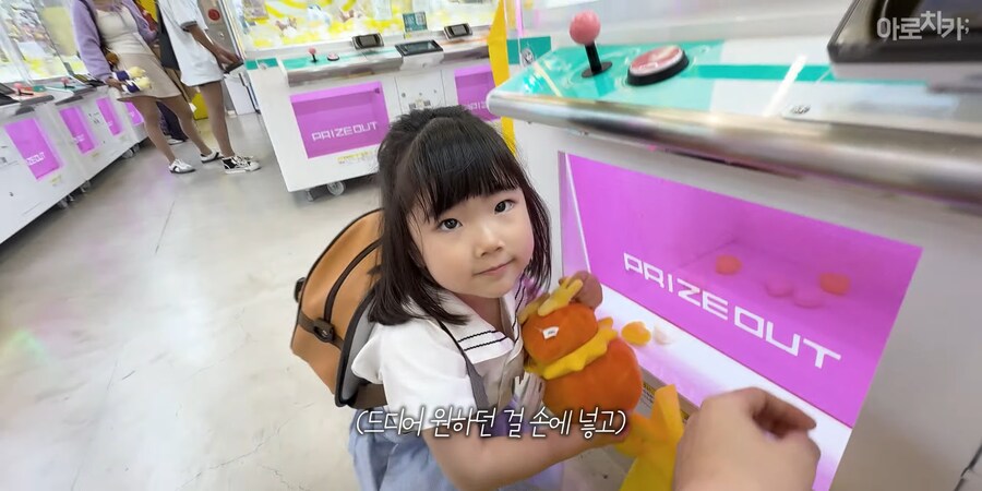 유튜브) 곧 일본 오락실에 현현하는 공포_23.png