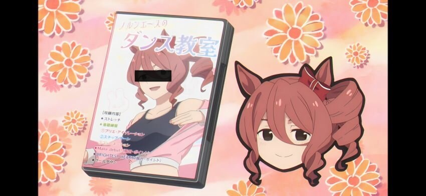 [말딸] 노른 DVD에 선 하나만 그었을 뿐인데..._1.jpg
