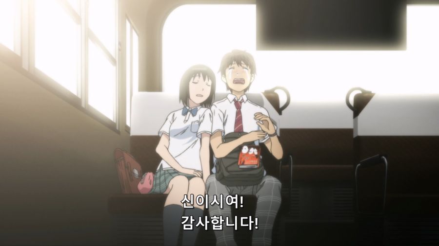 초등학생 시절 부터 짝사랑 해왔던 소꿉친구와 종점까지 랑데부 !!!_9.jpg
