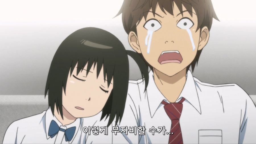초등학생 시절 부터 짝사랑 해왔던 소꿉친구와 종점까지 랑데부 !!!_11.jpg
