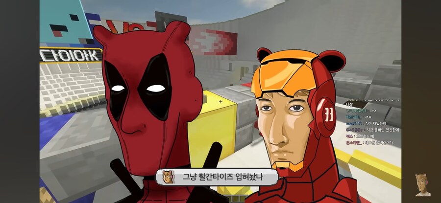 ㅇㅇㄱ)"맘에 안들면 무시하면..._5.jpg