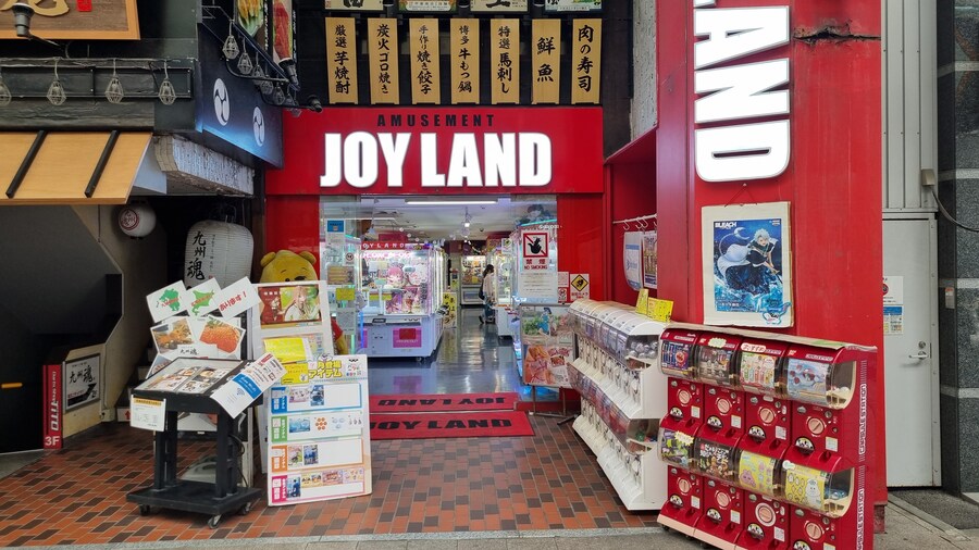 [일본] 삿포로 덕질 여행기! 삿포로에서 덕질 탐방! (초스압)_84.jpg