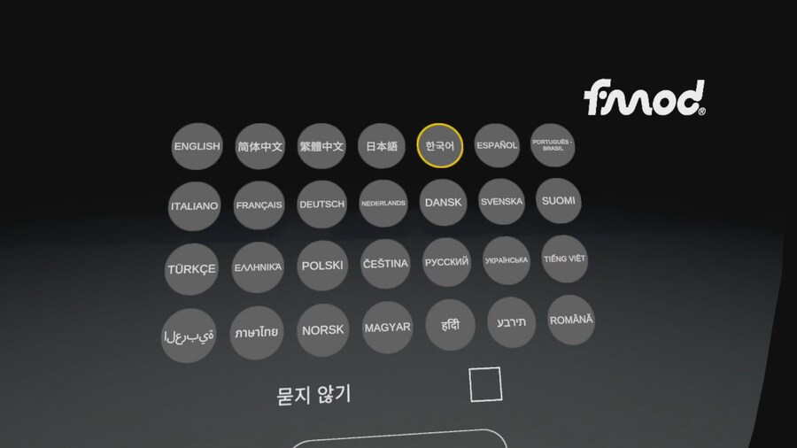 [신작리뷰] 하드 총알 HARD BULLET VR, 메타퀘스트3S 리뷰_6.png