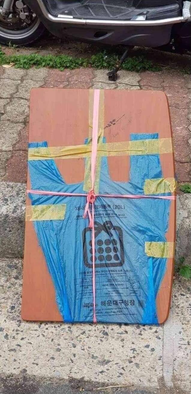 뭐든지 버릴수 있는 마법의 봉투.jpg_2.jpg