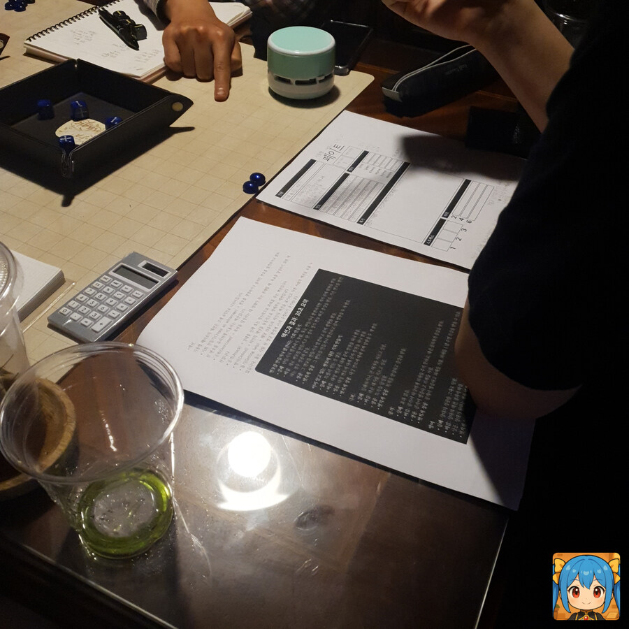 [25.6.5 모임] 모임에 드디어 새로운 GM분이 오셨어요!_5.jpg