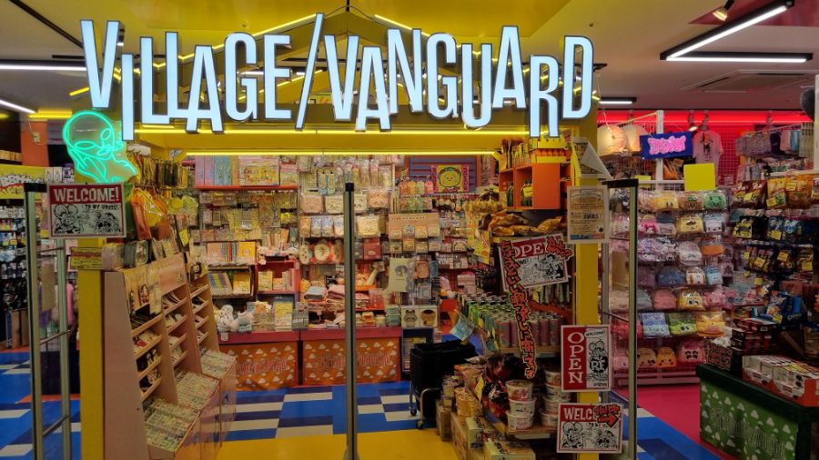 [일본] 삿포로 덕질 여행기! 삿포로에서 덕질 탐방! (초스압)_64.jpg