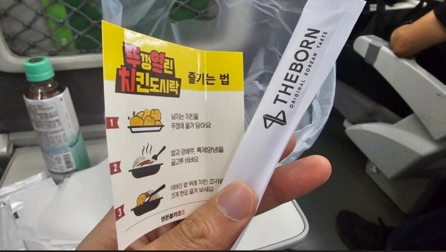 베스트 용산역 도시락집 정보_4.jpg