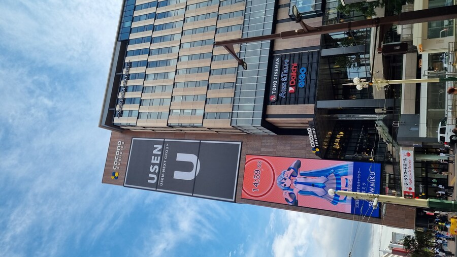 [일본] 삿포로 덕질 여행기! 삿포로에서 덕질 탐방! (초스압)_110.jpg