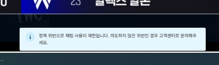 F1) 고개센터 문의 했는데 답변 받는데 이틀 걸린다네요..._1.jpg