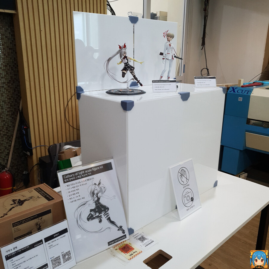 [제주도]6월 14일날 열린 이세계 플리마켓 행사!_7.jpg