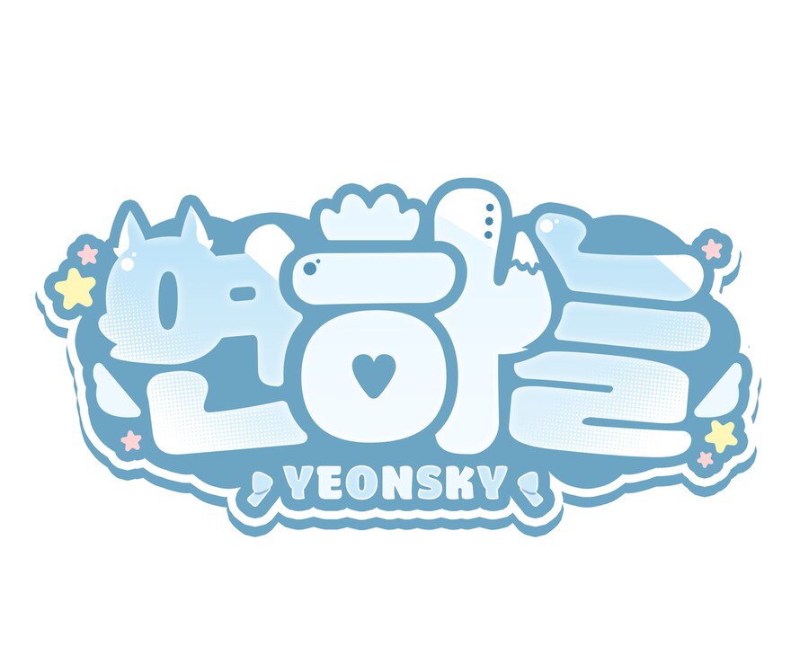 [버튜버] 작은 별처럼 빛나는 이세계-_3.png