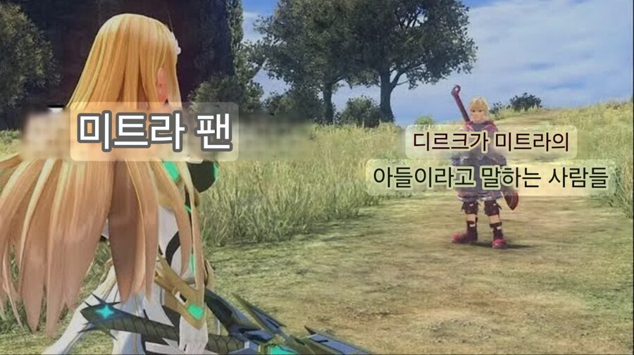 제노블) 서양에서 히카리 밈 근황(스포)_5.jpg