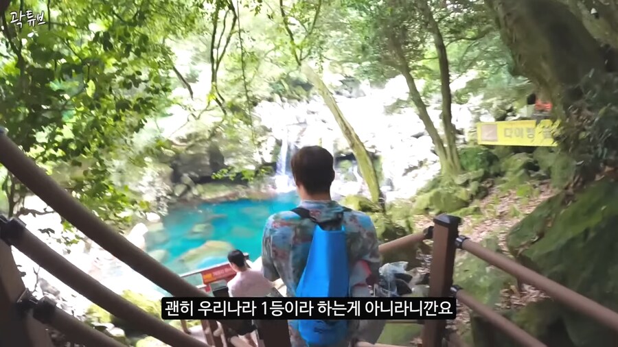 계곡 유튜버 선정 국내 1등 계곡_2.png