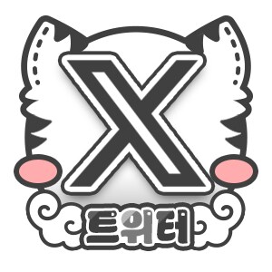 [버튜버] 작은 별처럼 빛나는 이세계-_7.png