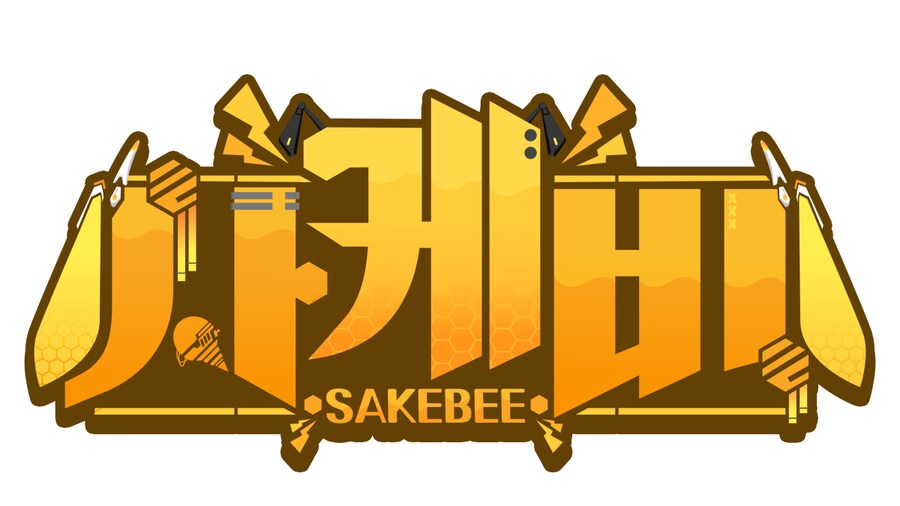 [버튜버] 작은 별처럼 빛나는 이세계-_10.png