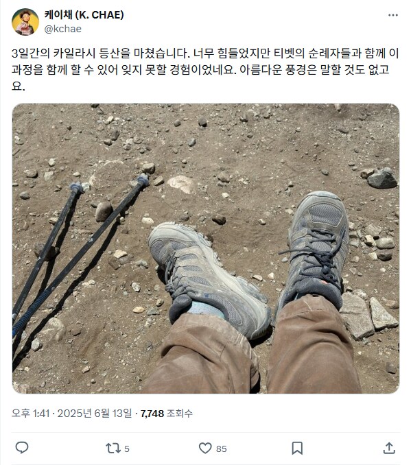 사진작가가 다녀온 티벳의 사가 다와 축제_10.png