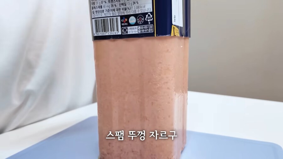 인방]이걸 왜 해야 하는겨?_1.png