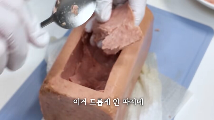 인방]이걸 왜 해야 하는겨?_3.png