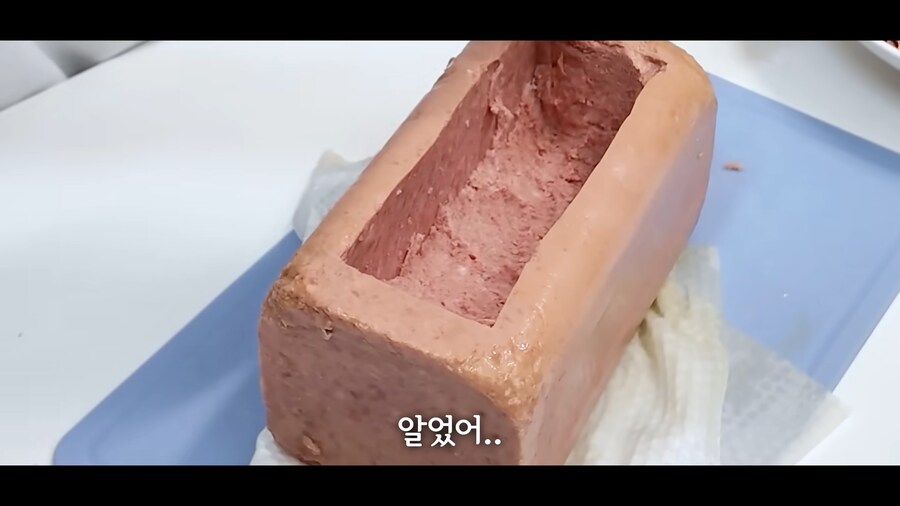 인방]이걸 왜 해야 하는겨?_7.png