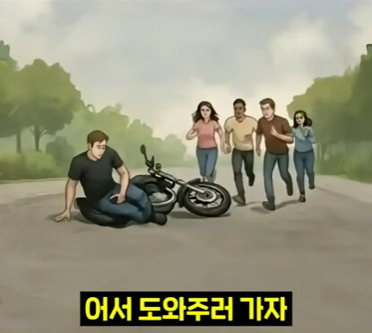 시간에 따라 바뀌어버린 관심.jpg_3.jpg