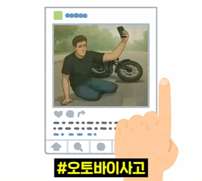 시간에 따라 바뀌어버린 관심.jpg_9.jpg