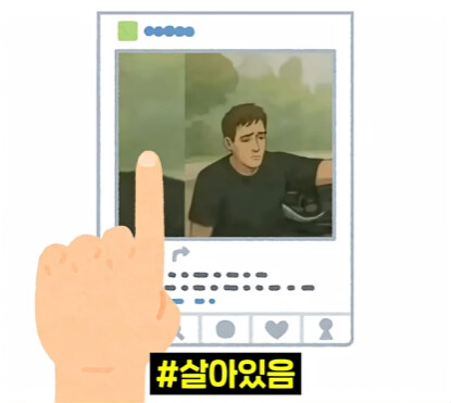 시간에 따라 바뀌어버린 관심.jpg_10.jpg