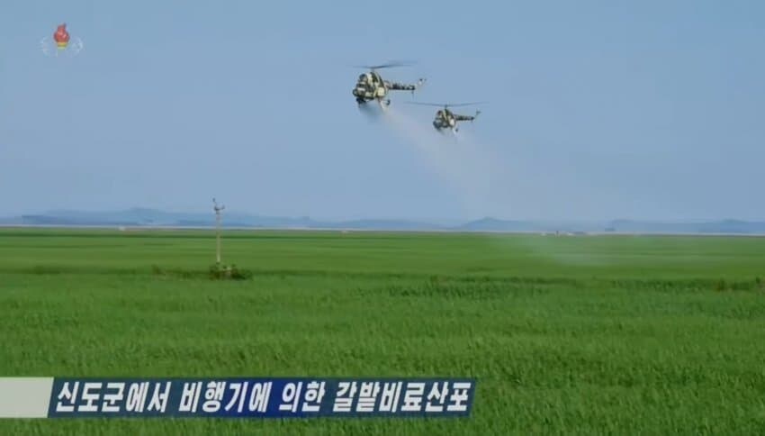 북한도 여유가 많이 생긴듯_2.jpg