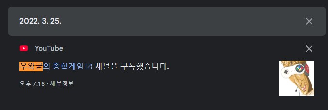 ㅇㅇㄱ) 이파리 졸업합니다.
