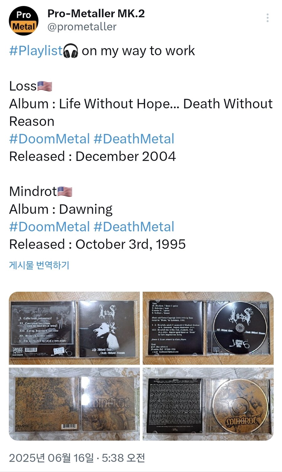 야만인 여러분, 안녕💖💖💖_1.jpg