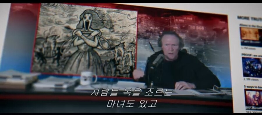 2019년 브라이트번 속편 떡밥_4.jpg