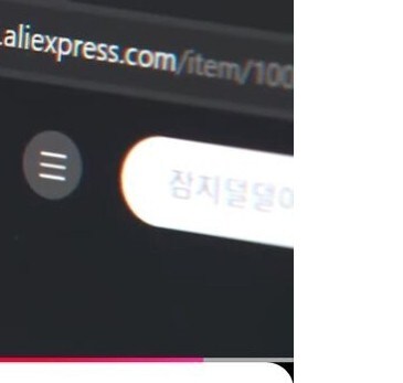 KBS 방송사고 근황_2.jpg