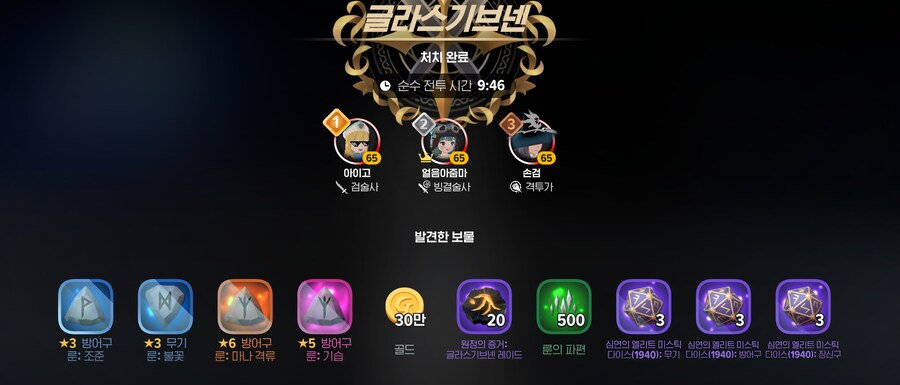 마비M)모닝 레어 개오졌다!_1.png