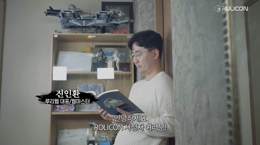 자타공인 루리웹 최고 미남_1.jpg