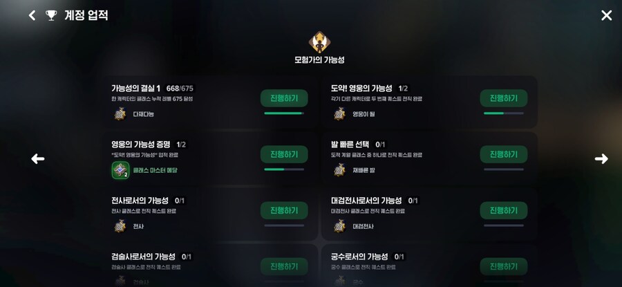 (마비M)아아아악!! 제발!!! 제바아아알!!!_1.jpg