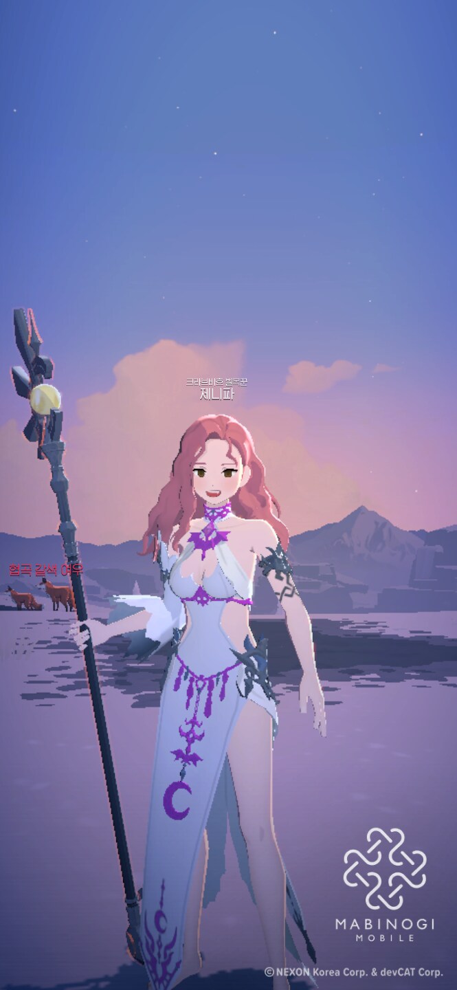 마비m)엄마야 이게 뭐야(매우자랑임)_4.png