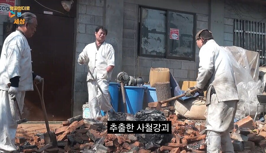 지금까지 명맥을 이어온 한국의 전통도검 제작 현장_6.jpg
