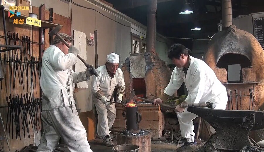 지금까지 명맥을 이어온 한국의 전통도검 제작 현장_23.jpg